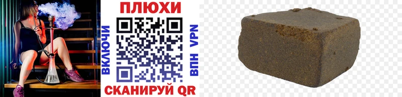 Наркошоп купить A-PVP  Кокаин  Гашиш  Меф  МАРИХУАНА  Шахты