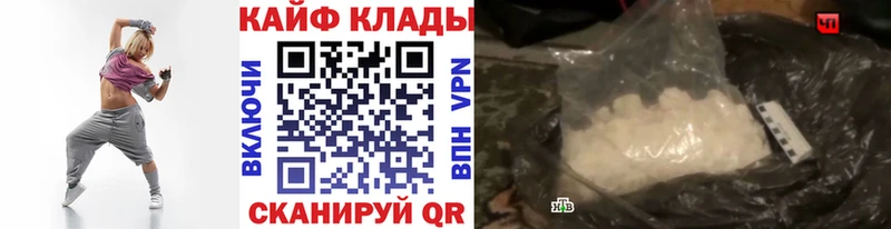 А ПВП Шахты