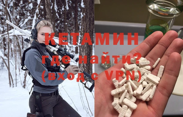 ГАЛЛЮЦИНОГЕННЫЕ ГРИБЫ Мегион