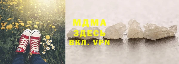 скорость Медвежьегорск