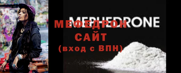 скорость Медвежьегорск