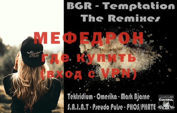 скорость Медвежьегорск