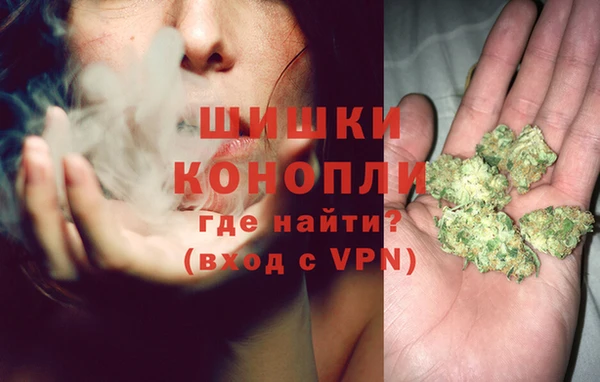 ГАЛЛЮЦИНОГЕННЫЕ ГРИБЫ Мегион