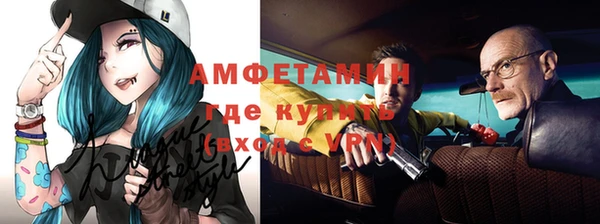 mix Медногорск