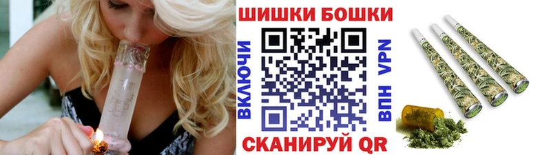 Марихуана LSD WEED Шахты